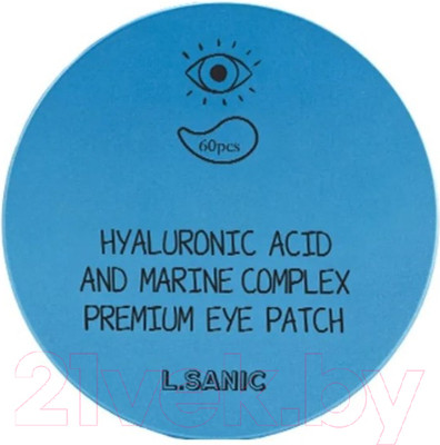 Патчи под глаза L.Sanic С гиалуроновой кислотой и экстрактом водорослей (60шт)