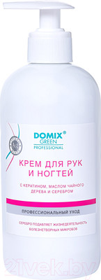 Крем для рук Domix Green С кератином маслом чайного дерева и серебром (500мл)