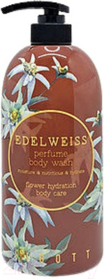 Гель для душа Jigott Edelweiss Perfume Body Wash (750мл)