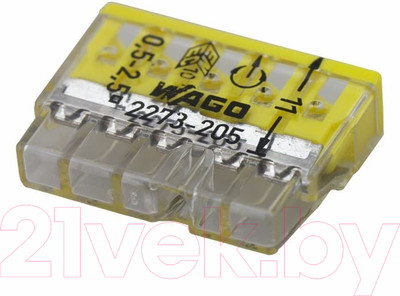 Набор клемм Wago 2273-205 / 07-5134 (100шт)