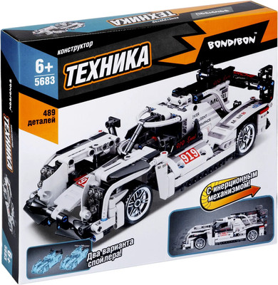 Конструктор инерционный Bondibon Гоночная машина / ВВ5683 (489эл, белый)