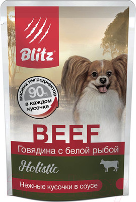 Влажный корм для собак Blitz Pets Holistic Beef / 4552 (85г)