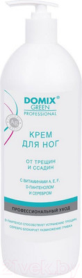Крем для ног Domix Green От трещин и ссадин с вит. F, E, D-пантенолом и колл. серебром (1л)