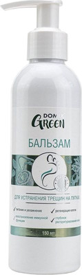 Крем для ног Domix Green Бальзам Для устранения трещин на пятках (150мл)