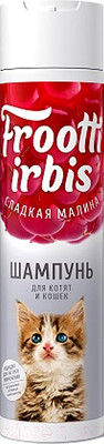 Шампунь для животных IRBIS Сладкая малина для котят и кошек / 001155 (250мл)