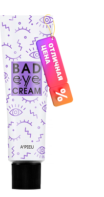 Крем для век A'Pieu Bad Eye Cream для кожи вокруг глаз (50г)