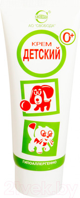 Крем детский Svoboda 68г