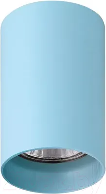Точечный светильник Lightstar Rullo 214435