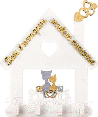 Ключница настенная Woody Котята в доме / 05285