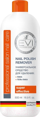 Жидкость для снятия лака EVI Professional Профессиональная Для удаления шеллака и гель-лака (500мл)
