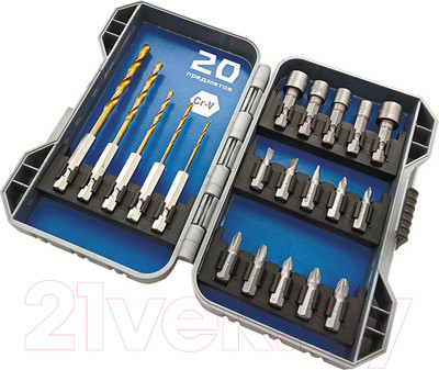 Набор головок, бит Remocolor 33-2-718 (20шт)