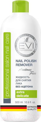 Жидкость для снятия лака EVI Professional Без ацетона (500мл)