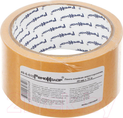 Скотч двухсторонний Remocolor 48ммx10м / 49-5-510