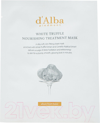 Маска для лица тканевая d'Alba White Truffle Nourishing Treatment Mask