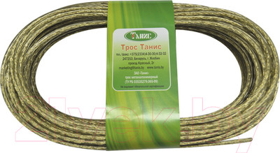 Трос Remocolor ПР-2.5 Металлополимерный / 51-9-010 (20м, прозрачный)