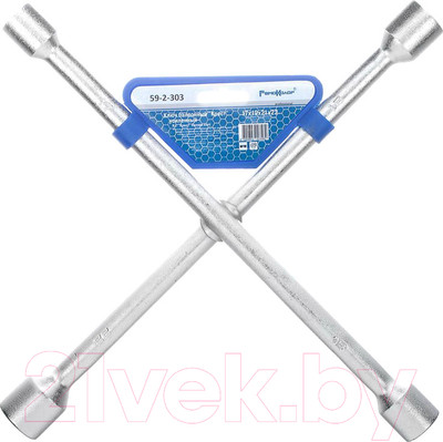 Гаечный ключ Remocolor 59-2-303