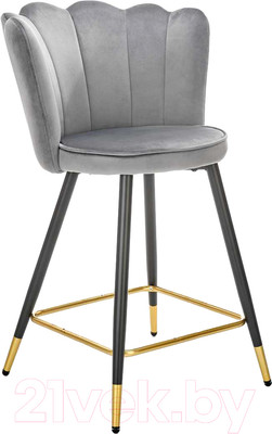 Стул барный Halmar H106 (серый/черный/золотой)