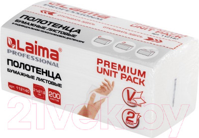 Бумажные полотенца Laima Premium Unit Pack / 112140