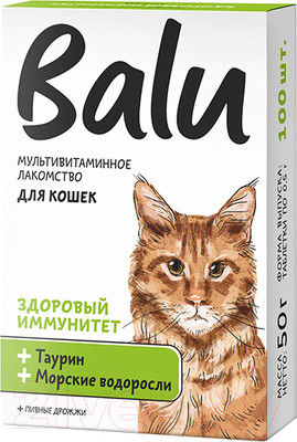 Витамины для животных BaLu Здоровый иммунитет мультивитаминное / 228002577 (100таб)