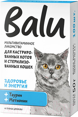 Витамины для животных BaLu Здоровье и энергия мультивитаминное / 228002607 (100таб)