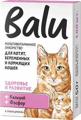 Витамины для животных BaLu Здоровье и развитие мультивитаминное / 228002584 (100таб)