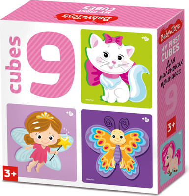 Развивающий игровой набор Baby Toys Кубики Для маленьких принцесс / 03534