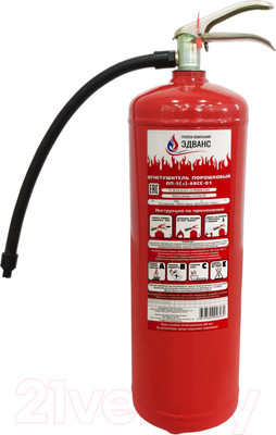 Огнетушитель Эдванс ОП-5 (з)