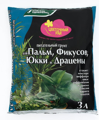 Грунт для растений Буйские удобрения Цветочный рай Пальма, Фикус (3л)