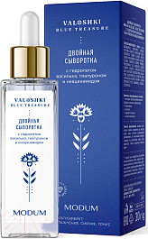 Сыворотка для лица Modum Valoshki Двойная (30г)