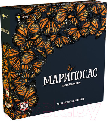 Настольная игра Эврикус Марипосас / PG-17333