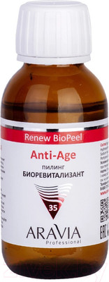 Пилинг для лица Aravia Anti-Age Renew Biopeel Для всех типов кожи (100мл)