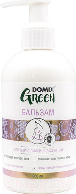 Бальзам для тела Domix Green С лифтинг-эффектом (260мл)