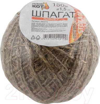 Шпагат хозяйственный Рыжий кот 082275