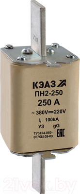 Предохранитель плавкий КЭАЗ 110876