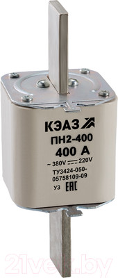 Предохранитель плавкий КЭАЗ 110890