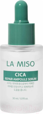 Сыворотка для лица La Miso Восстанавливающая ампульная с центеллой азиатской (30мл)