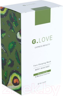 Набор масок для лица G.Love Face Sleeping Mask Mint Avocado (8x6мл)