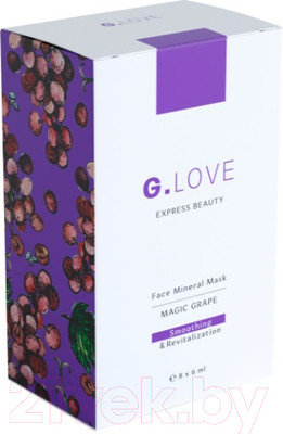 Набор масок для лица G.Love Face Mineral Mask Magic Grape (8x6мл)