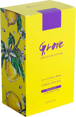 Набор масок для лица G.Love Face Vitamin Mask Lemon Cocktail (8x6мл)