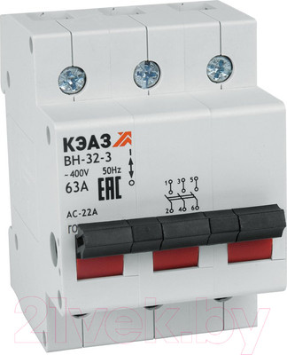 Выключатель-разъединитель КЭАЗ ВН32 363 УХЛ3 / 141640