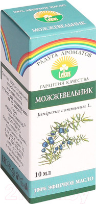 Эфирное масло Радуга ароматов Можжевельник (10мл)