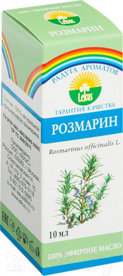 Эфирное масло Радуга ароматов Розмарин (10мл)