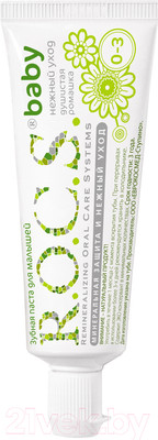 Зубная паста R.O.C.S. Baby нежный уход. Душистая ромашка (45г)