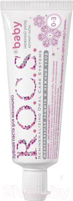 Зубная паста R.O.C.S. Baby нежный уход. Аромат липы (45г)