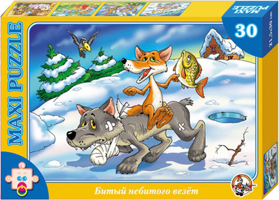 Пазл Десятое королевство Макси Битый небитого везет / 00260 (30эл)