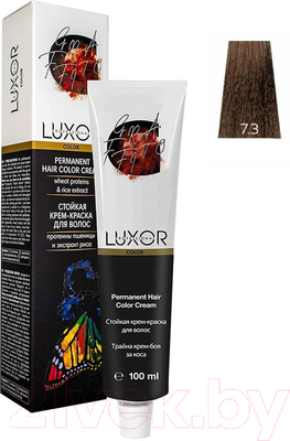 Крем-краска для волос Luxor Professional Стойкая 7.3 (100мл, блондин золотистый)