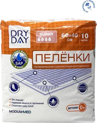 Набор пеленок одноразовых детских Modum Dry Day Super 60x40 (10шт)