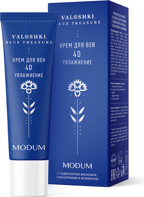 Крем для век Modum Valoshki (25г)