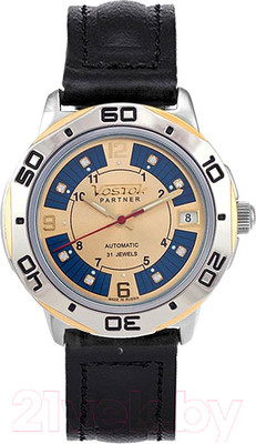 Часы наручные мужские Восток 311097