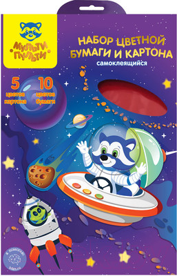 Набор цветной бумаги и картона Мульти-пульти Енот в космосе / БК10-5_38729